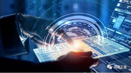 關于啟動2019年首臺(套)重大技術裝備保險補償項目申報工作的公告