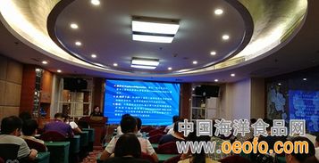 莆田市水產技術推廣站舉辦健康養殖技術培訓班，助推產業綠色發展