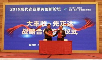 政策東風助特色種養業騰飛，循環農業引領綠色發展新范式